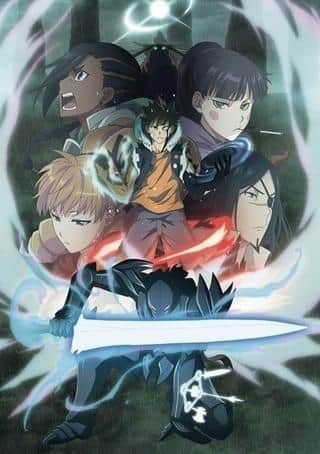 L'attrattiva e l'evoluzione della seconda stagione di Radiant: un'analisi e una recensione approfondite