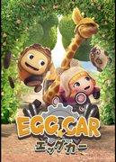 Fascino e recensioni di Egg Car: se cercate un'esperienza anime unica, eccola qua!