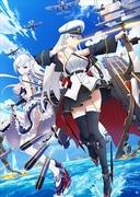 Il fascino e la reputazione di Azur Lane: esplorare la profonda visione del mondo di questo gioco antropomorfizzato di una corazzata