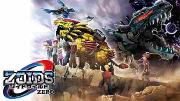 L'attrattiva e le recensioni di Zoids Wild ZERO: entra in un nuovo mondo di avventure