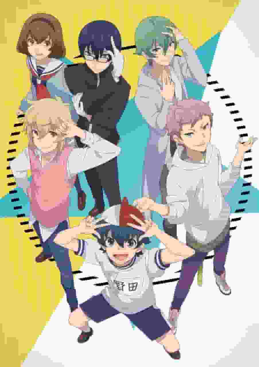 L'attrattiva e la valutazione di Chuubyou Gekihatsu Boy: una recensione approfondita