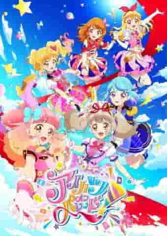 Aikatsu in parata! Recensione dell'episodio 8: qual è il fascino della quinta serie TV?
