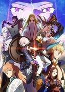 L'attrattiva e le recensioni di "Fate/Grand Order - Absolute Demonic Front: Babylonia": una storia grandiosa e una profondità dei personaggi