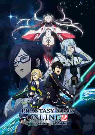 L'attrattiva e la valutazione di "Phantasy Star Online 2 Episode Oracle": esplorare nuove possibilità per i giochi di ruolo online