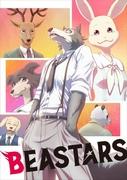 Recensione dell'episodio 1 della stagione 1 di BEASTARS: un inizio scioccante che supera le aspettative