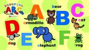 L'appello e la valutazione di "Korokoro Animal ABC@Kin-Tele": un nuovo standard per l'animazione per bambini