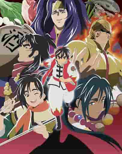 L'attrattiva e la valutazione di "Shin Chuka Ichiban!": Nuove possibilità per cucinare anime