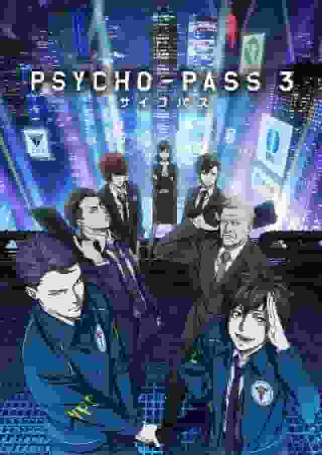 PSYCHO-PASS Recensione approfondita di Psycho-Pass 3: cosa rende speciale la terza stagione?