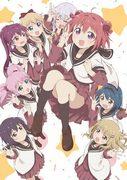L'attrattiva e la valutazione della serie YuruYuri: un capolavoro di anime rilassante