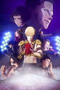 "Levius": un nuovo anime di combattimento che unisce boxe e cibernetica - recensione e impressioni