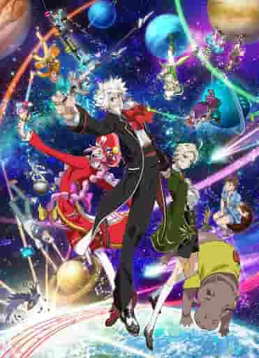 L'attrattiva e le recensioni di ClassicaLoid: una fusione di musica e anime