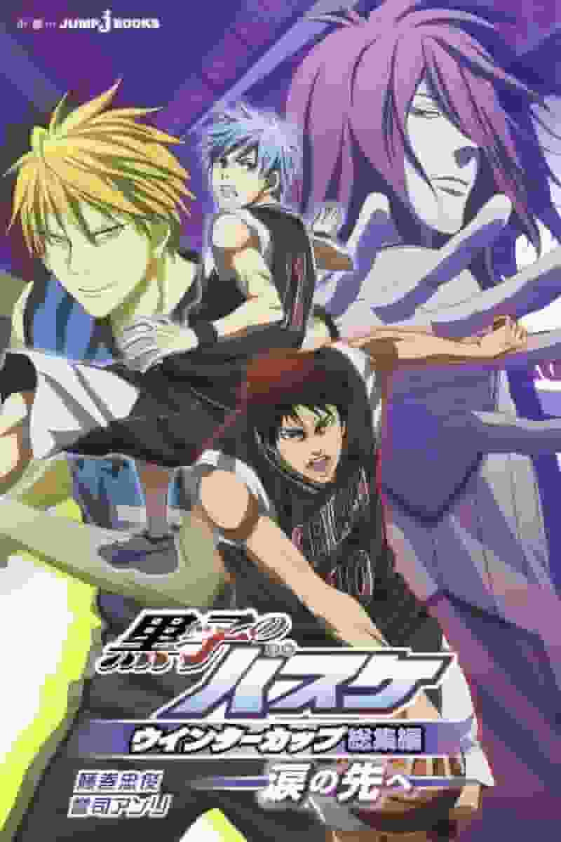 Recensione della Kuroko's Basketball Winter Cup Compilation