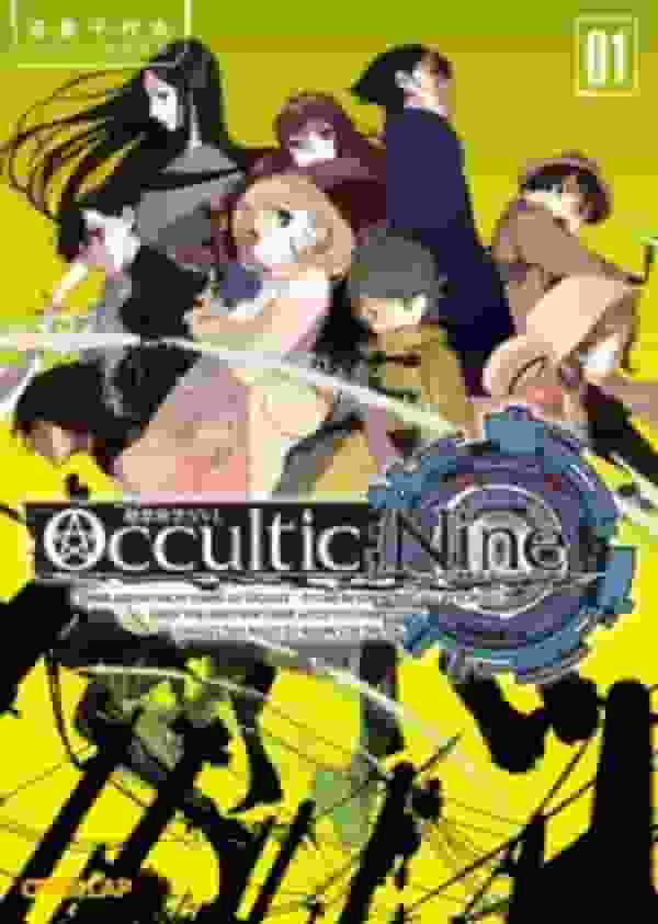 Il fascino e la profondità di "Occultic;Nine": il massimo del suspense psicologico