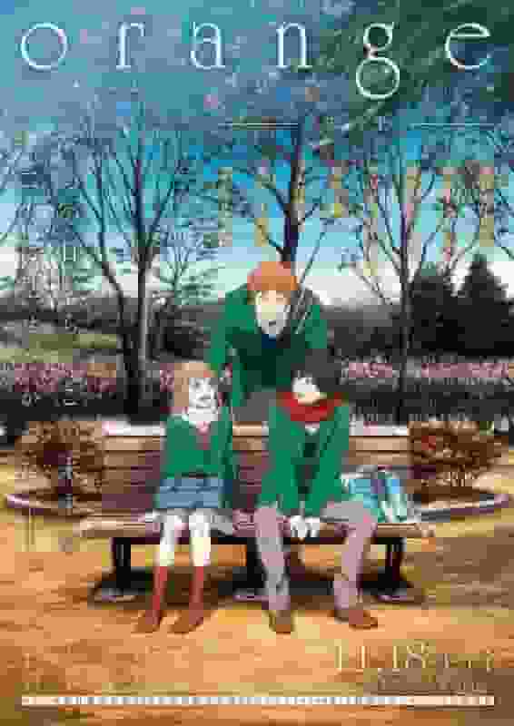 L'emozione e la valutazione di "Orange -Mirai-": un capolavoro anime che descrive le scelte dei giovani e il loro impatto