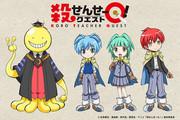L'attrattiva e la valutazione di "Korosensei Q!": una recensione imperdibile per gli appassionati di anime