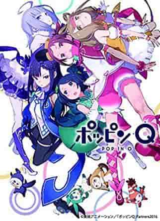 Recensione di "Poppin' Q": una magica armonia di giovinezza