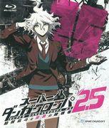 Una valutazione approfondita della distruzione del mondo di Komaeda Nagito in "Super Danganronpa 2.5"