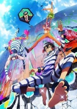Recensione dettagliata e valutazione di Nanbaka Stagione 2 OVA