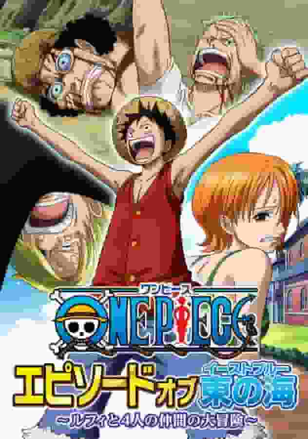 ONE PIECE -Episodio dell'East Blue- ~Una recensione approfondita delle avventure di Rufy e dei suoi amici!!~