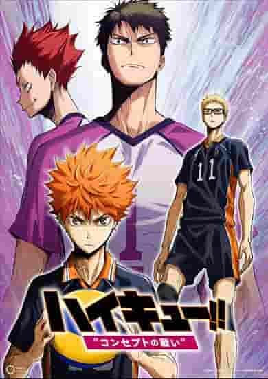 Il film "Haikyu!!" - Un'analisi approfondita del concetto di battaglia - la parte più toccante ed emozionante della serie