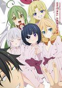 Il fascino e le recensioni di Armed Girl's Machiavellism OVA: perché è un must-watch?
