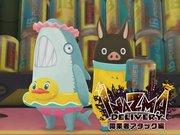 L'attrattiva e l'evoluzione della seconda stagione di Inazuma Delivery: recensione e valutazione dettagliate