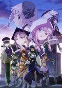 L'attrattiva e la valutazione di Magia Record: Puella Magi Madoka Magica Side Story: uno sguardo approfondito alla prima stagione della serie
