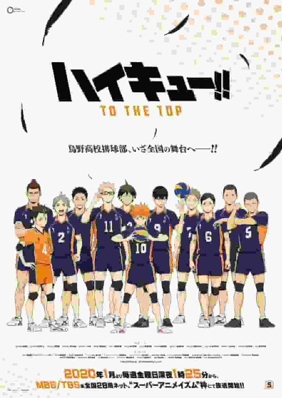 Ciao!! TO THE TOP Recensione: il miglior anime sulla pallavolo della serie