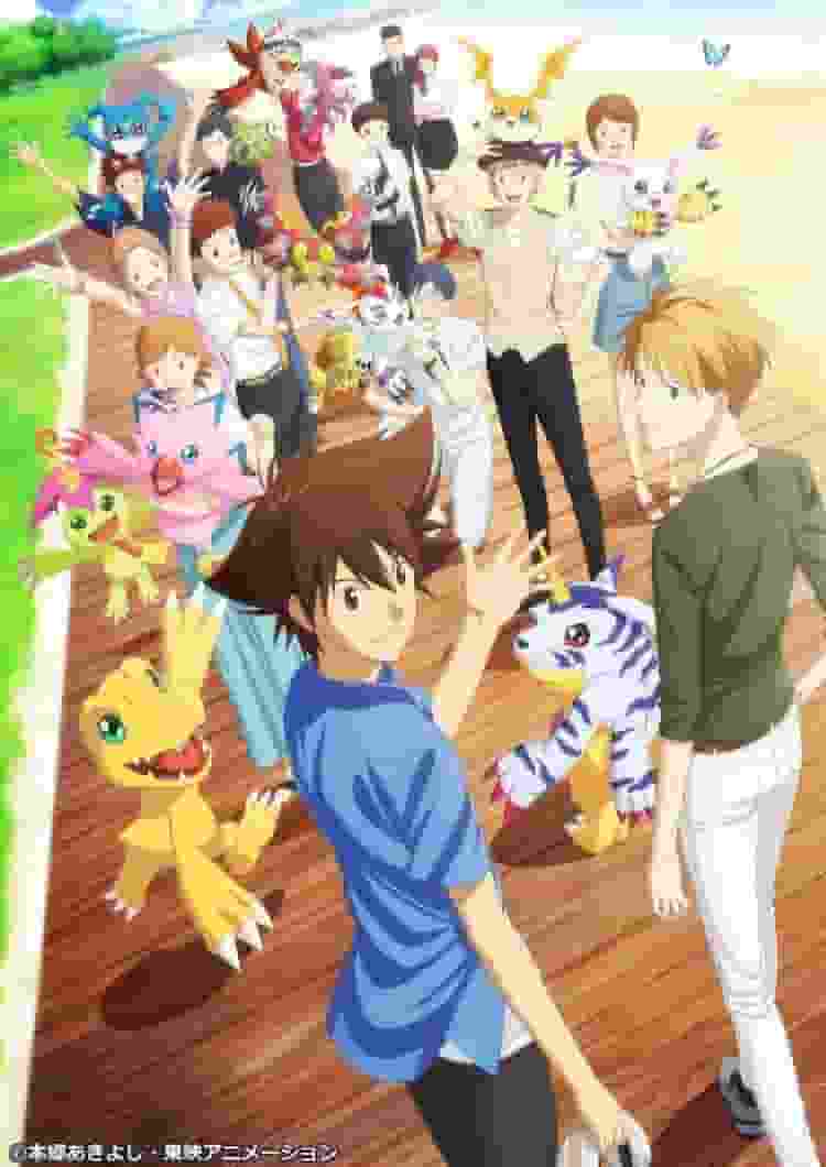 Recensione di Digimon Adventure LAST EVOLUTION Kizuna: il commovente capitolo finale e il potere dei legami