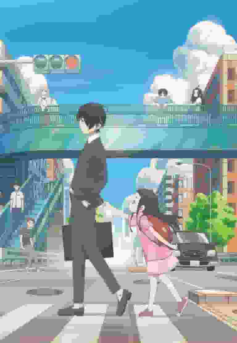 "Kakushigoto": una storia commovente su una professione segreta e legami familiari
