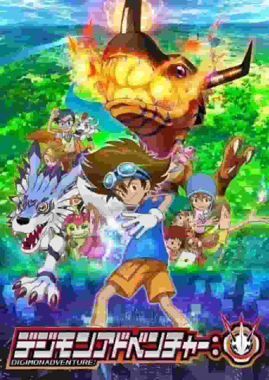 Digimon Adventure: rivalutazione di un classico nostalgico
