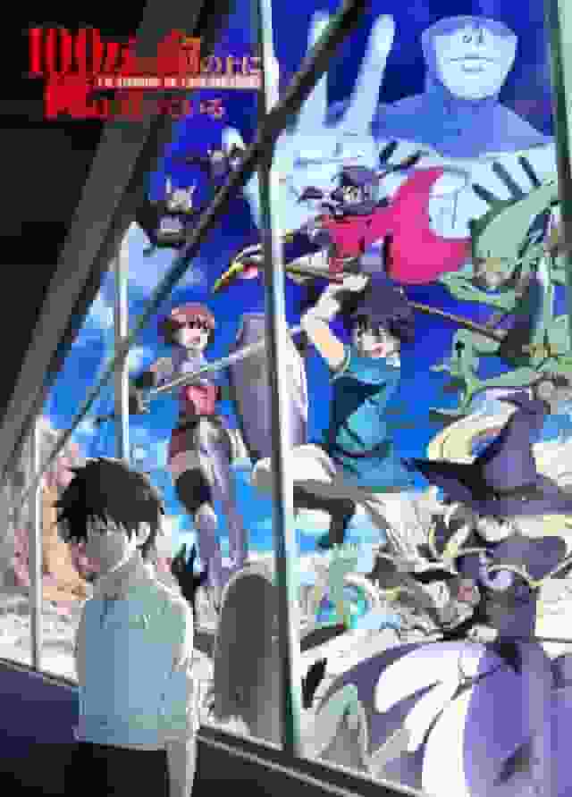 "I Stand on a Million Lives": un capolavoro anime che descrive un'avventura profonda e un conflitto etico