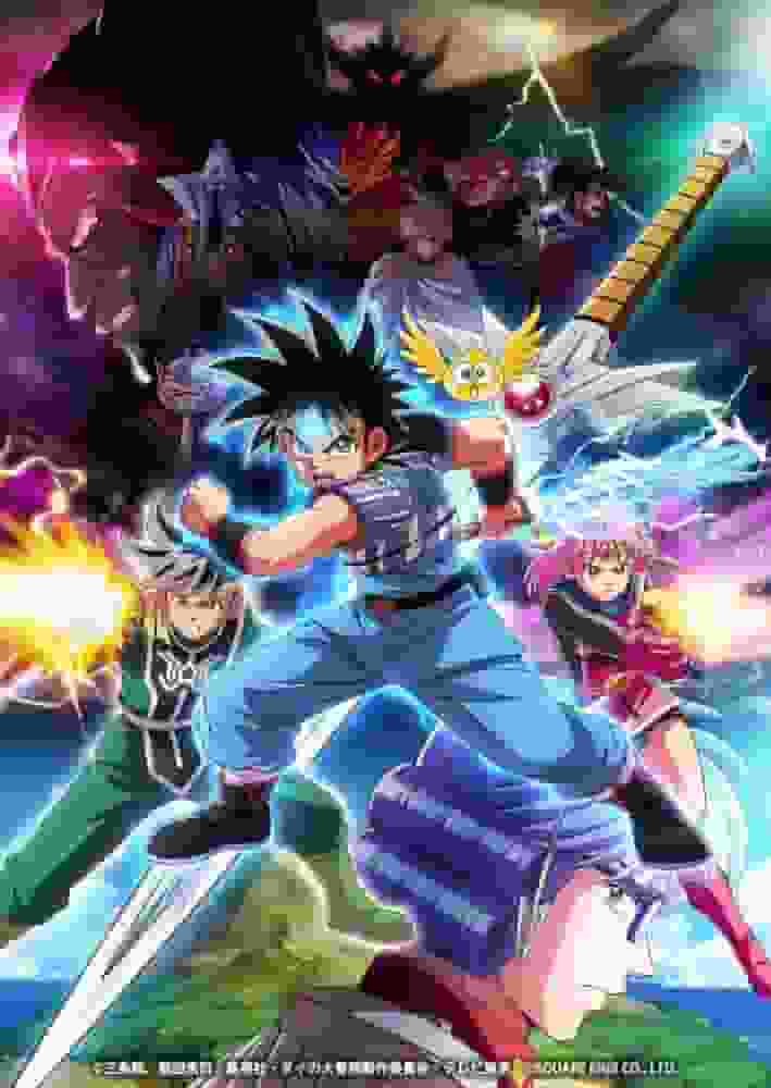 Dragon Quest: The Adventure of Dai (edizione 2020): il fascino e le recensioni della nuova avventura