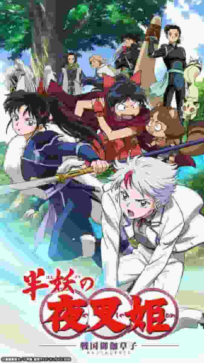 Yashahime: Princess Half-Demon Stagione 3: una recensione approfondita dei nuovi sviluppi previsti e della crescita dei personaggi