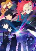 The Irregular at Magic High School: Visitor Arc - L'appello e la valutazione della seconda serie