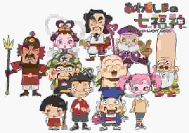I sette dei fortunati dell'isola di Awaji: una recensione dettagliata e punti consigliati di questo affascinante anime