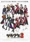 Tsukiuta. L'attrattiva e le recensioni di THE ANIMATION 2: una spiegazione approfondita dell'evoluzione della serie