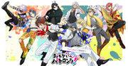 L'appello e la valutazione di "Onegai Patron-sama!" - Una recensione da leggere assolutamente per i fan