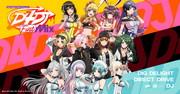 Impressioni e recensioni di D4DJ First Mix Episode 1: Qual è il fascino di questo nuovo anime musicale?