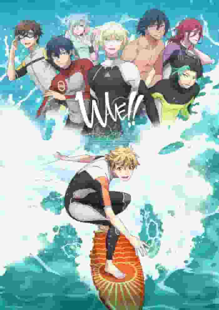 Il fascino e le recensioni di WAVE!! ~Surfing Yape!!~: L'immagine completa dell'anime sui surfisti giovanili