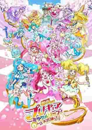 Recensione di "PreCure Miracle Leap": vivi una giornata magica con tutti!