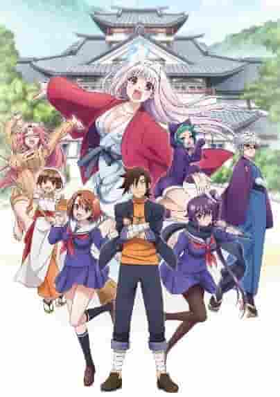 Yuragi-sou no Yuuna-san (24) Recensione dell'edizione in bundle BD dell'anime e punti consigliati