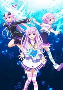 Hyperdimension Neptunia Neptune's Summer Vacation - L'esperienza di relax definitiva per godersi il divertimento e la guarigione delle vacanze estive