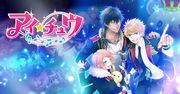 L'attrattiva e la reputazione di i★chu: nuove possibilità per gli anime che vogliono crescere degli idol