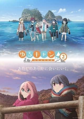 Recensione della seconda stagione di Laid-back Camp: il rilassante viaggio in campeggio è ancora più allettante