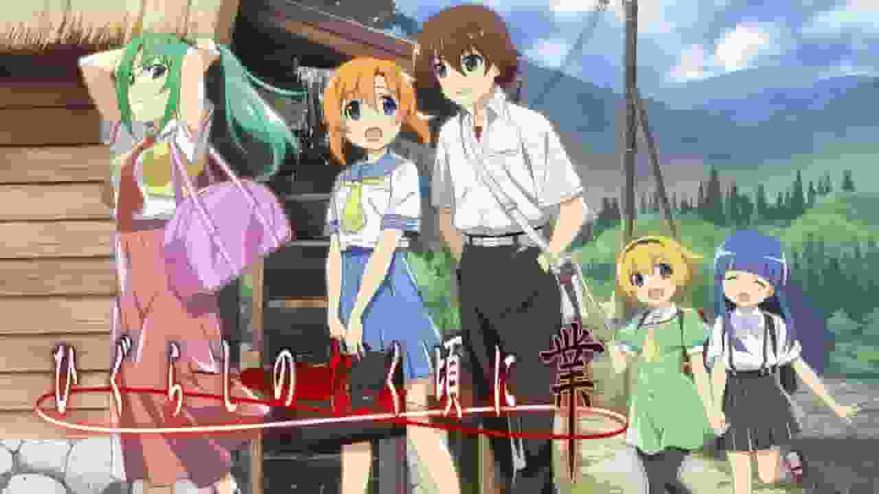 Valutazione approfondita e impressioni di "Higurashi When They Cry: Gou" dall'episodio 14 in poi