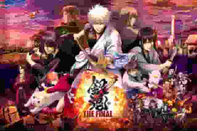 Gintama THE FINAL Recensione: L'emozione e la valutazione dell'episodio finale della serie