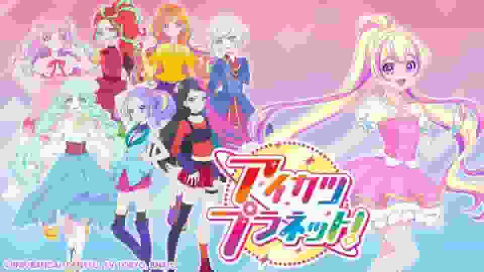 Pianeta Aikatsu! Recensione dell'episodio 10: Affrontare un nuovo palcoscenico