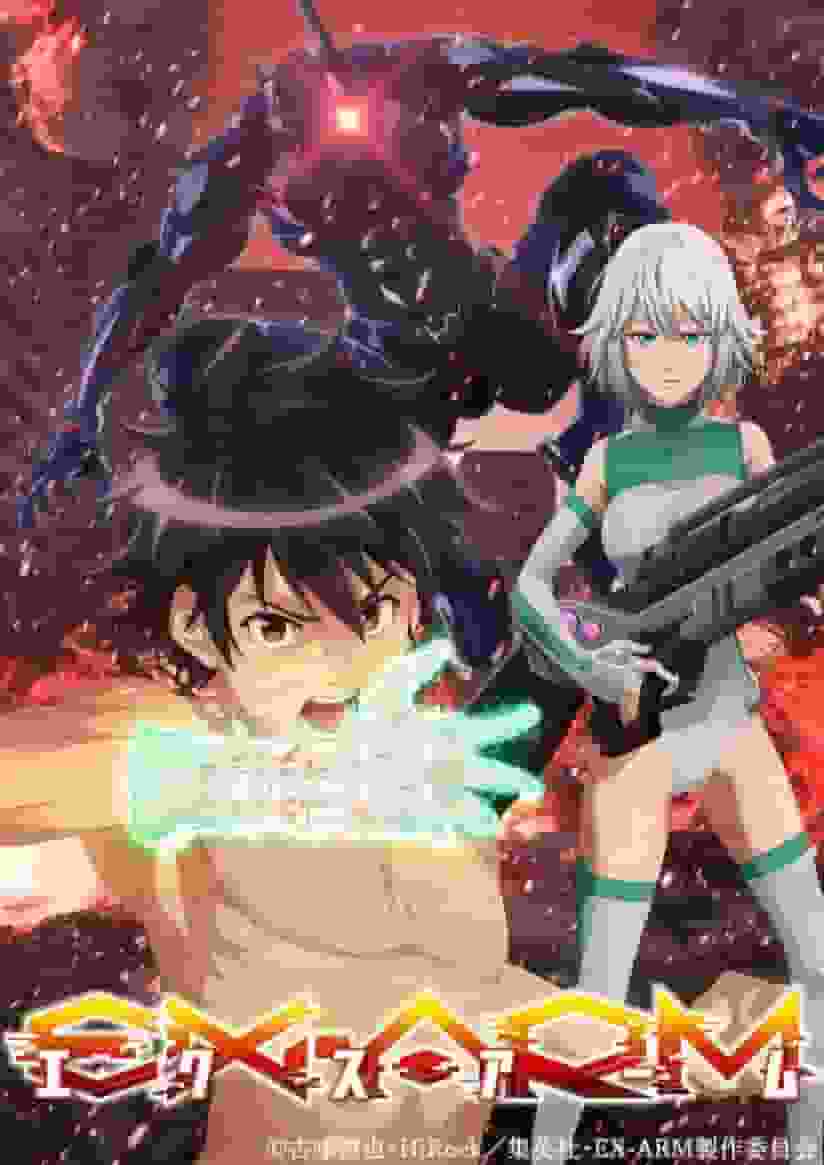 Recensione e impressioni su "EX-ARM": un anime fantascientifico e d'azione deludente