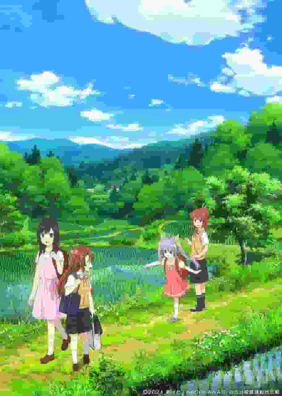 Non Non Biyori Nonstop Stagione 3: Valutazione dei nuovi sviluppi in questo anime rilassante che descrive la vita quotidiana in campagna